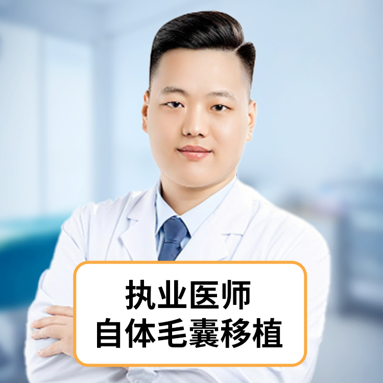 焦志博