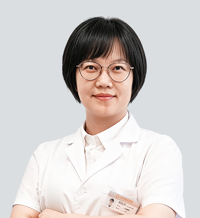 刘兆芹
